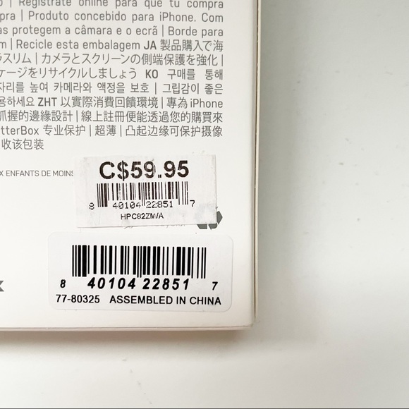 OtterBox Aneu Series Case with MagSafe for iPhone 12 mini - Picture 3 of 10